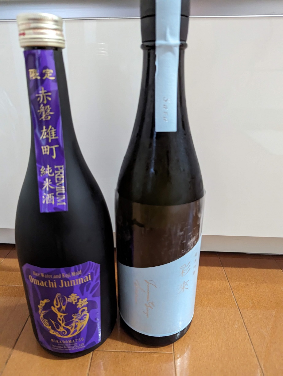 個人的なお勧め日本酒メモ